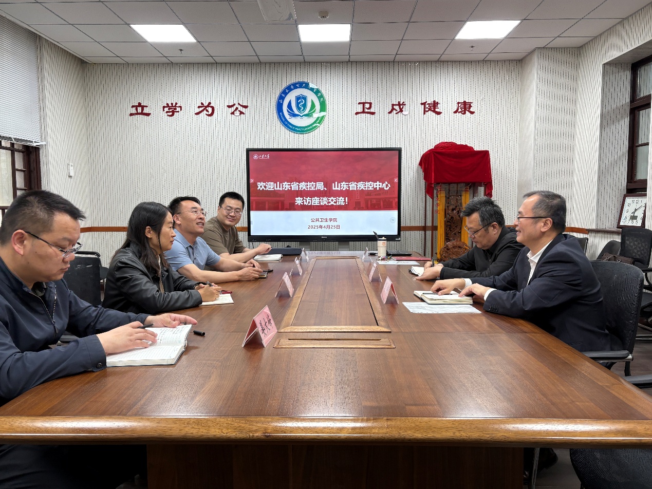 山东省疾控局、山东省疾控中心到35222葡京集团座谈交流